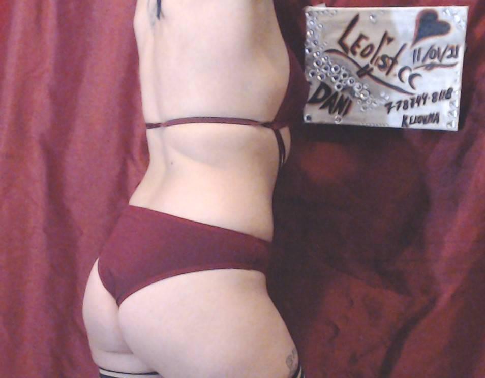 ☆Dani☆♡ Top Notch Service♡