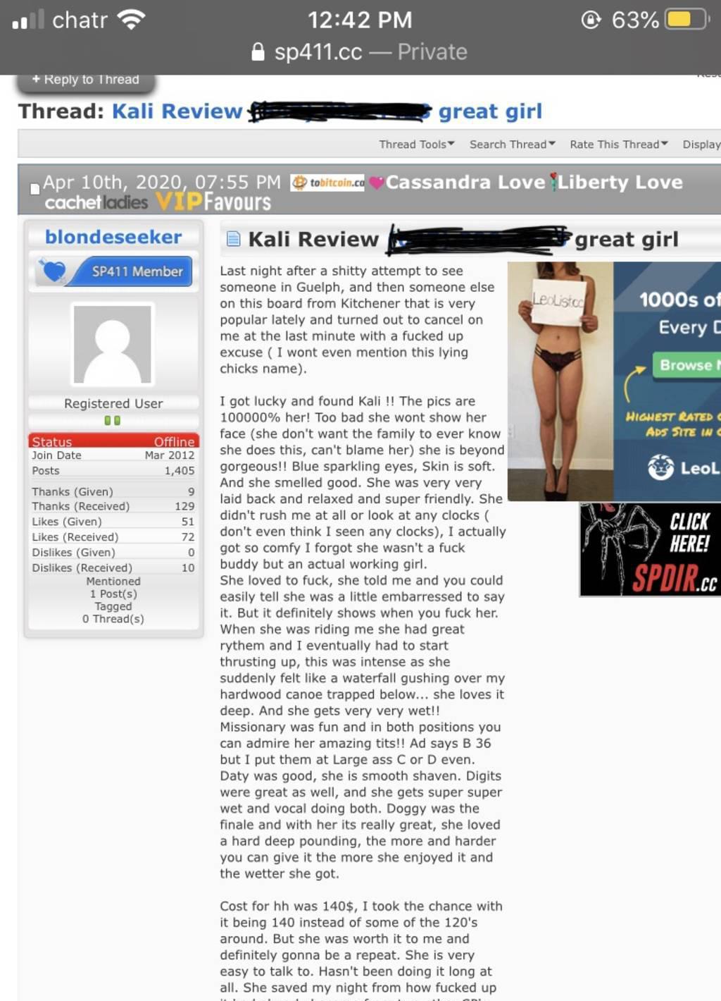 WATERLOO5 STARIN/OUT CALLS