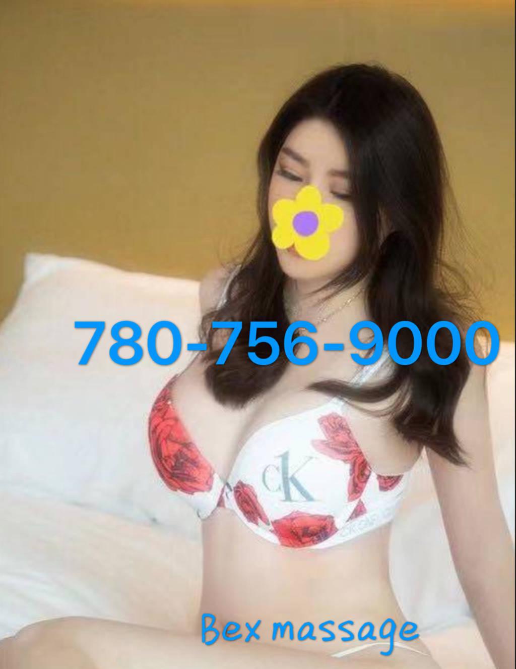 🩸🩸🩸🩸🩸🩸🩸 587926- 1978 🩸🩸New Amanda Candy Rose Yumika