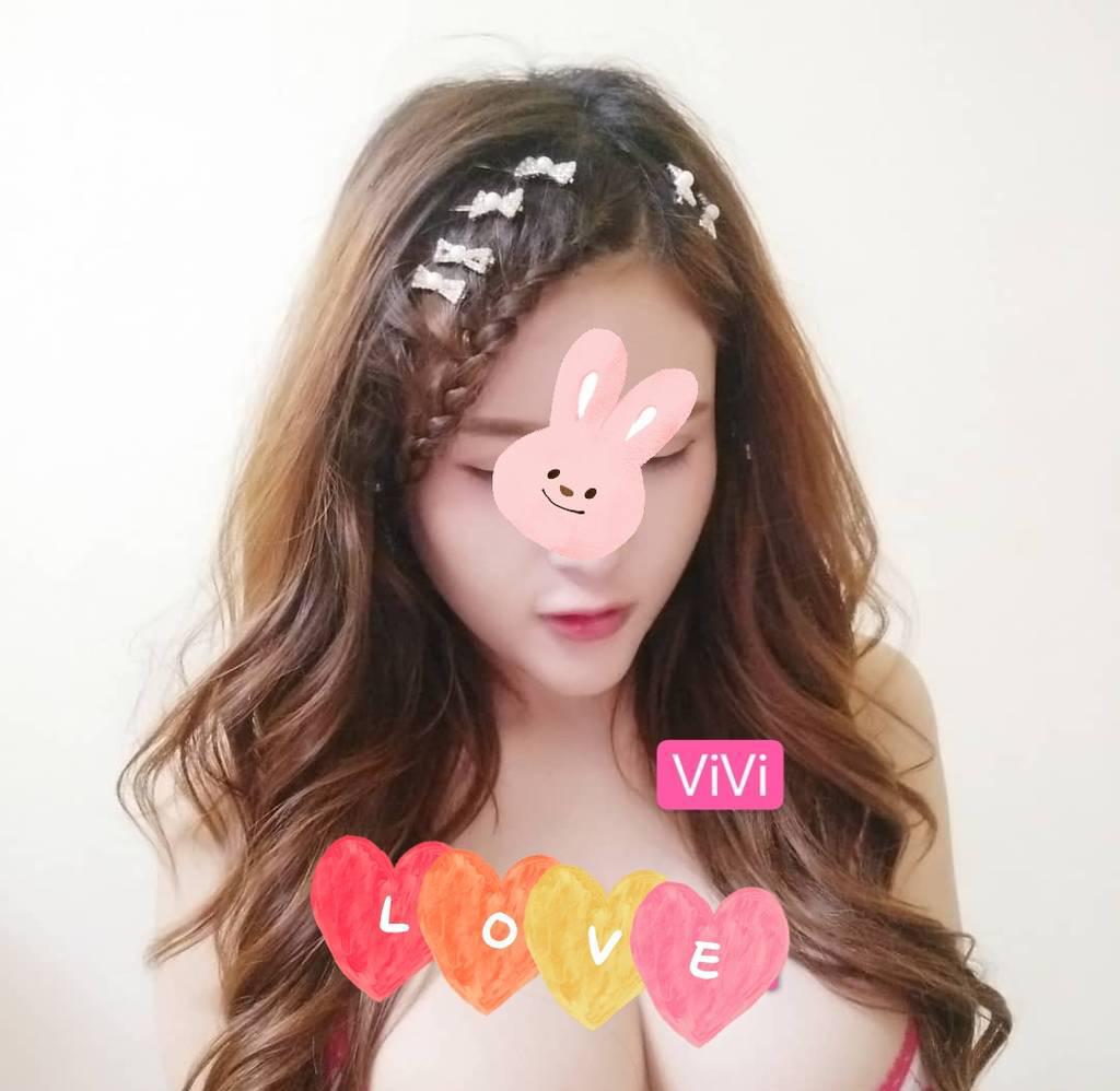 Push oil for a full body nuru massage in airport area