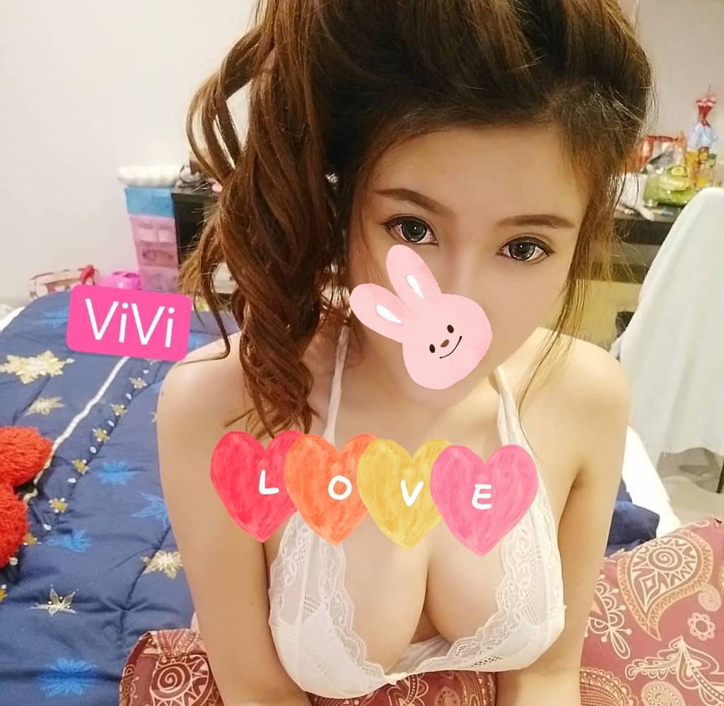 Push oil for a full body nuru massage in airport area