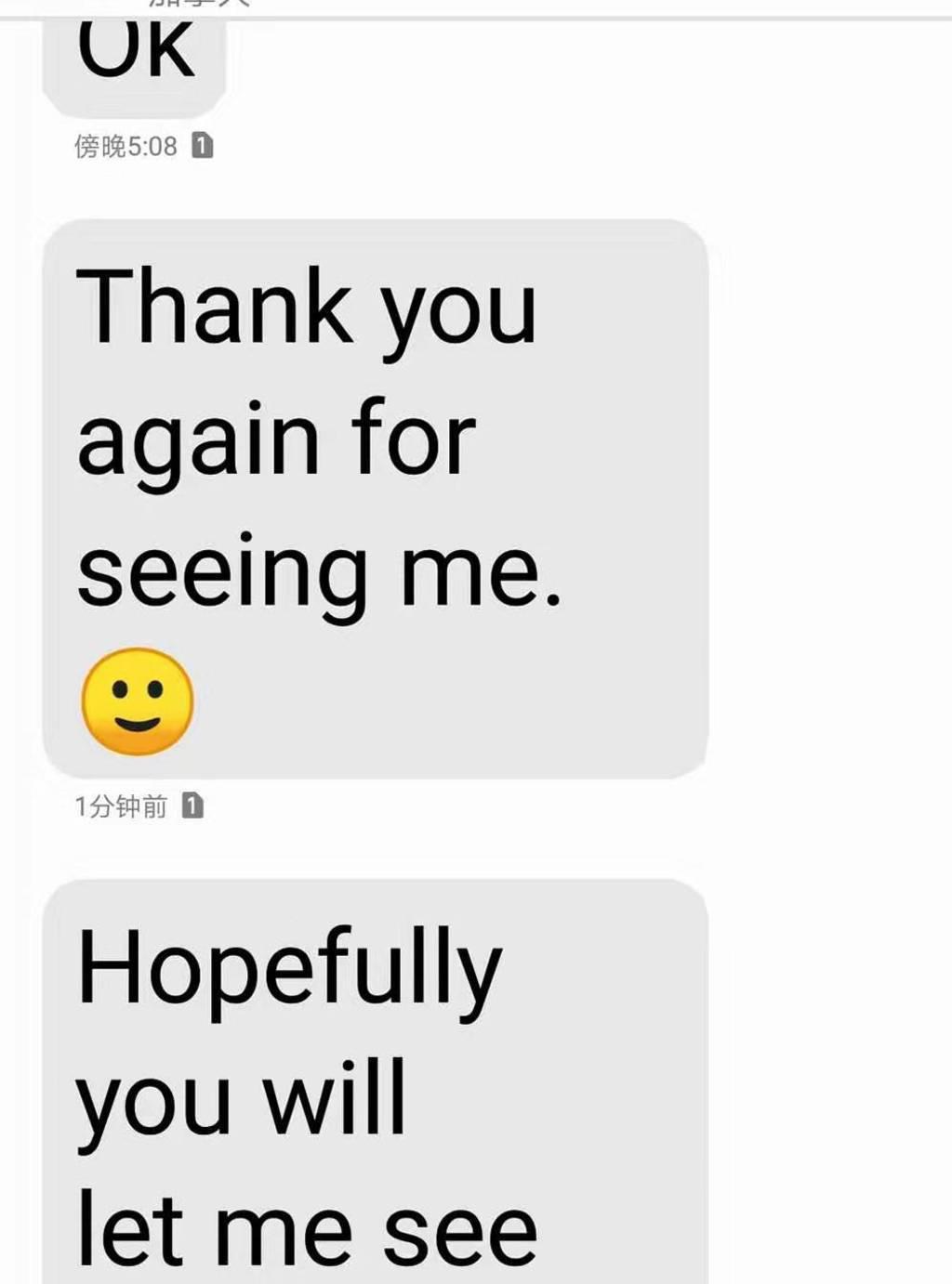 Best Full Body Massage with A Sexy Asian Photo is 100% true