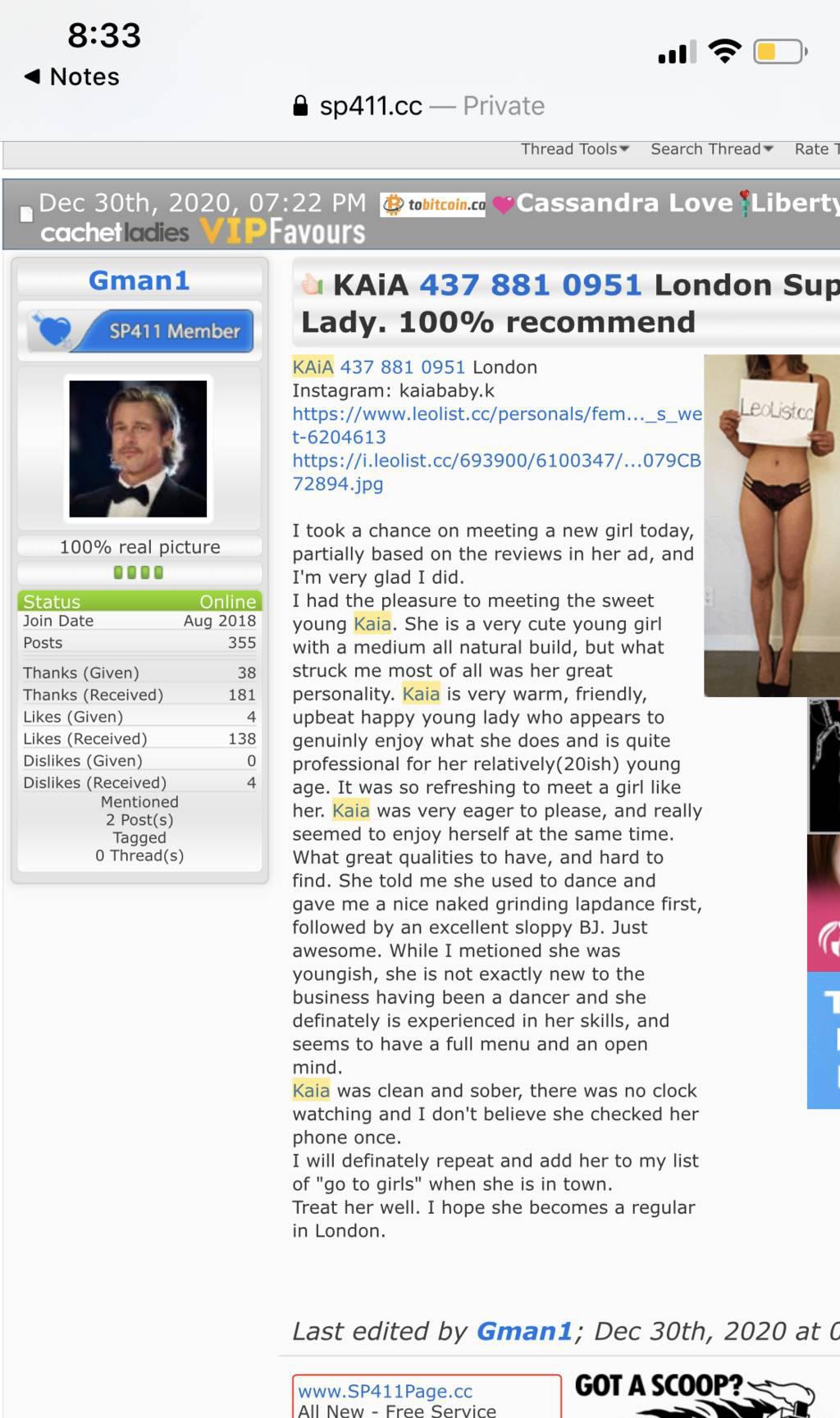 LastAM!! OUT/incalls! REVIEWED ♛ 𝓟𝓮𝓽𝓲𝓽𝓮 𝓹𝓻𝓲𝓷𝓬𝓮𝓼𝓼 ♛ WET